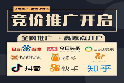 快手信息流广告的投放技巧与行业领先案例